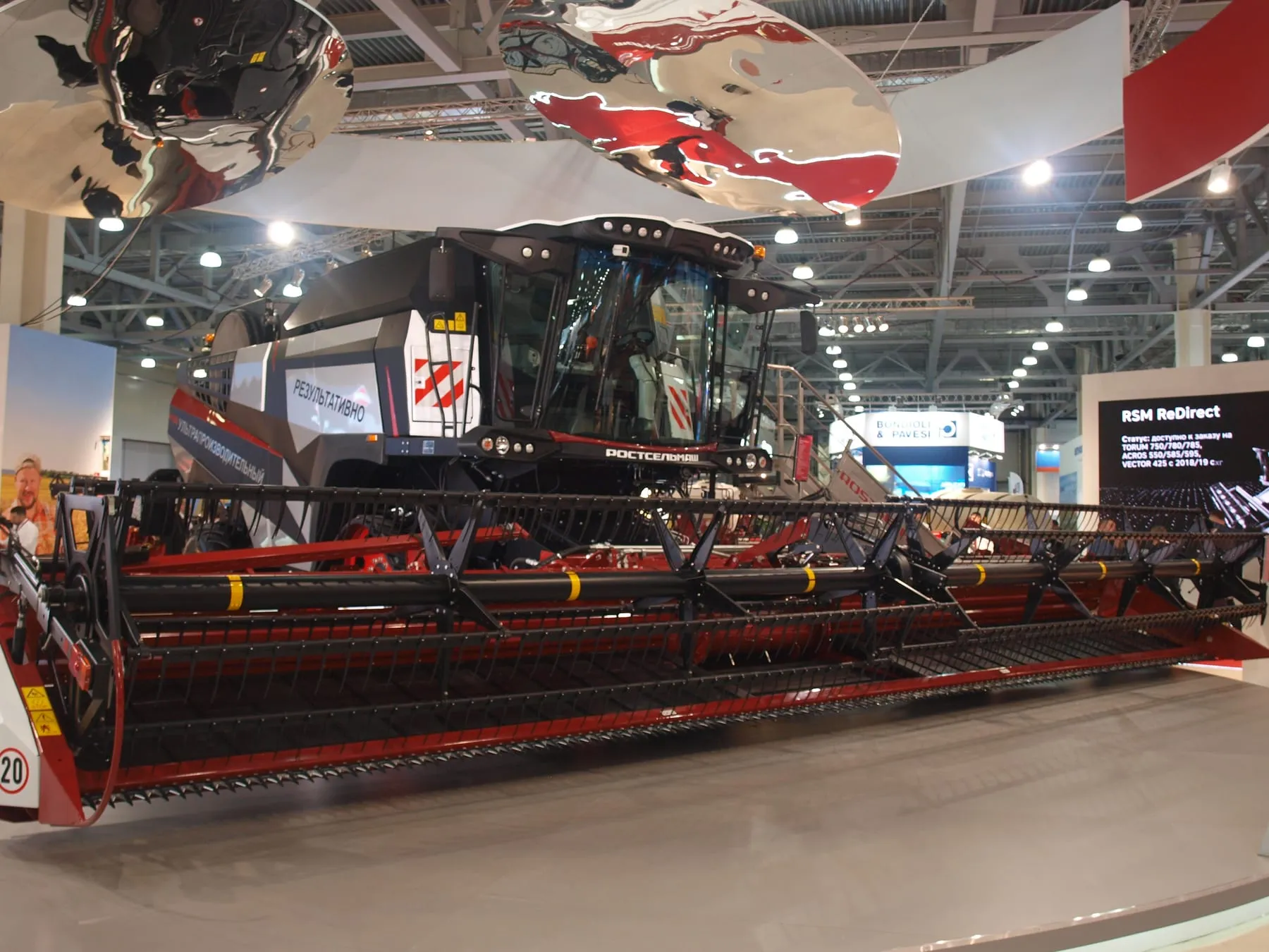 TORUM 785 на «Агросалоне-2018» в «Крокус Экспо»