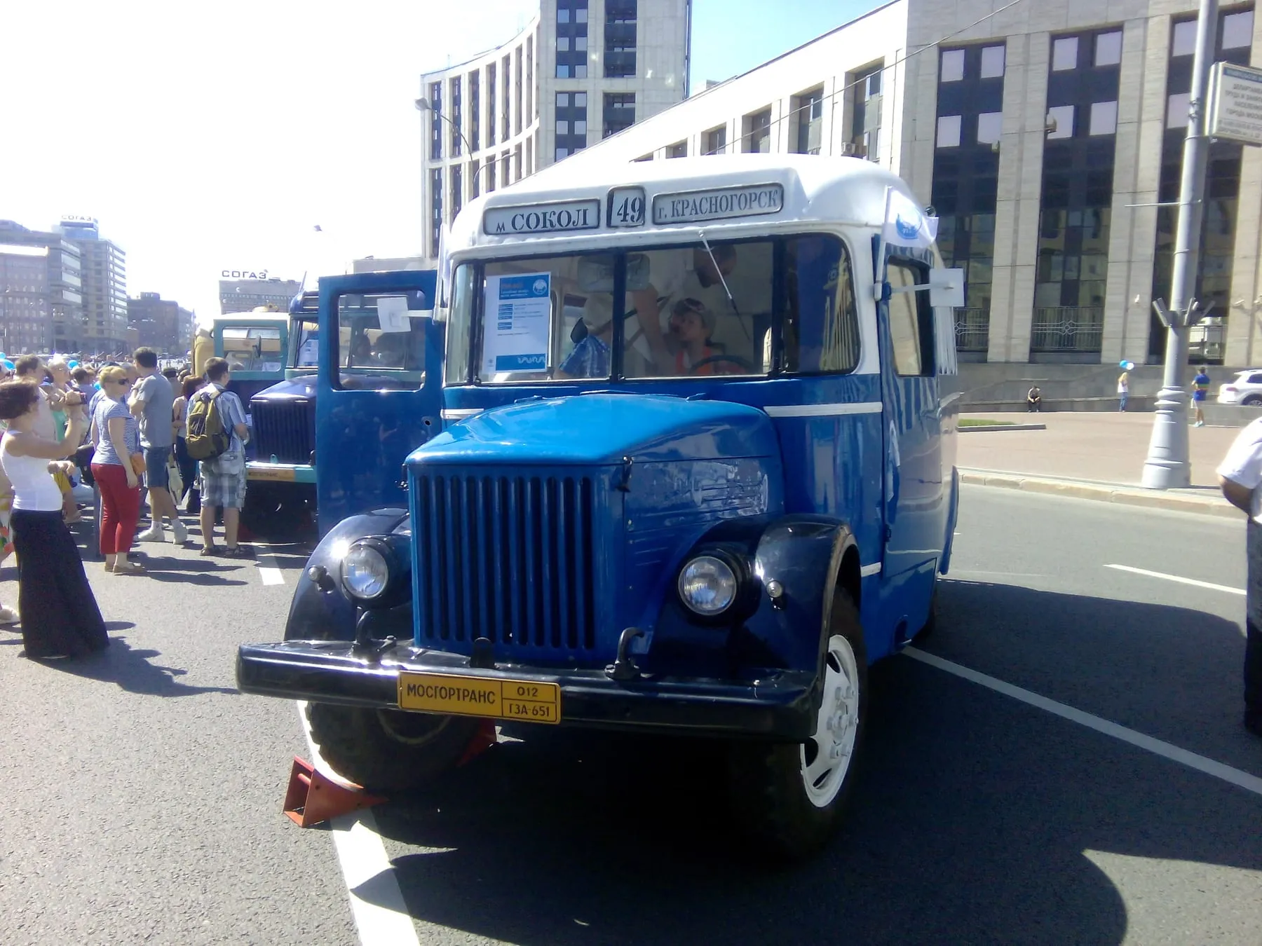 ГЗА-651 на «Параде автобусов» в Москве, 2015 год