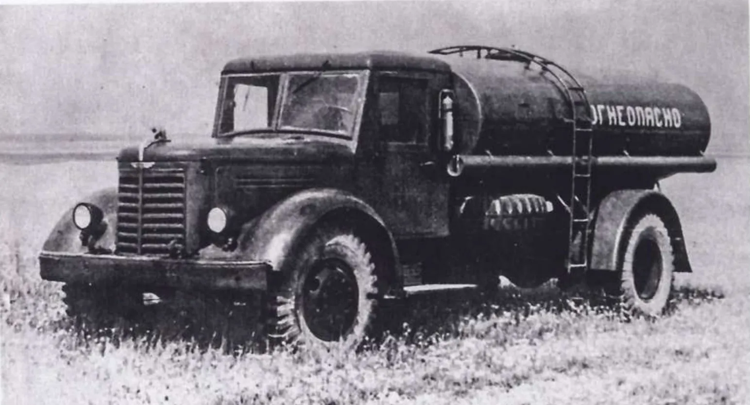 АЦ-8-200