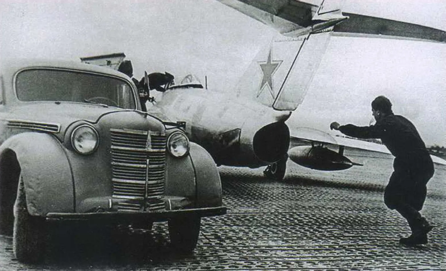 АПА-7