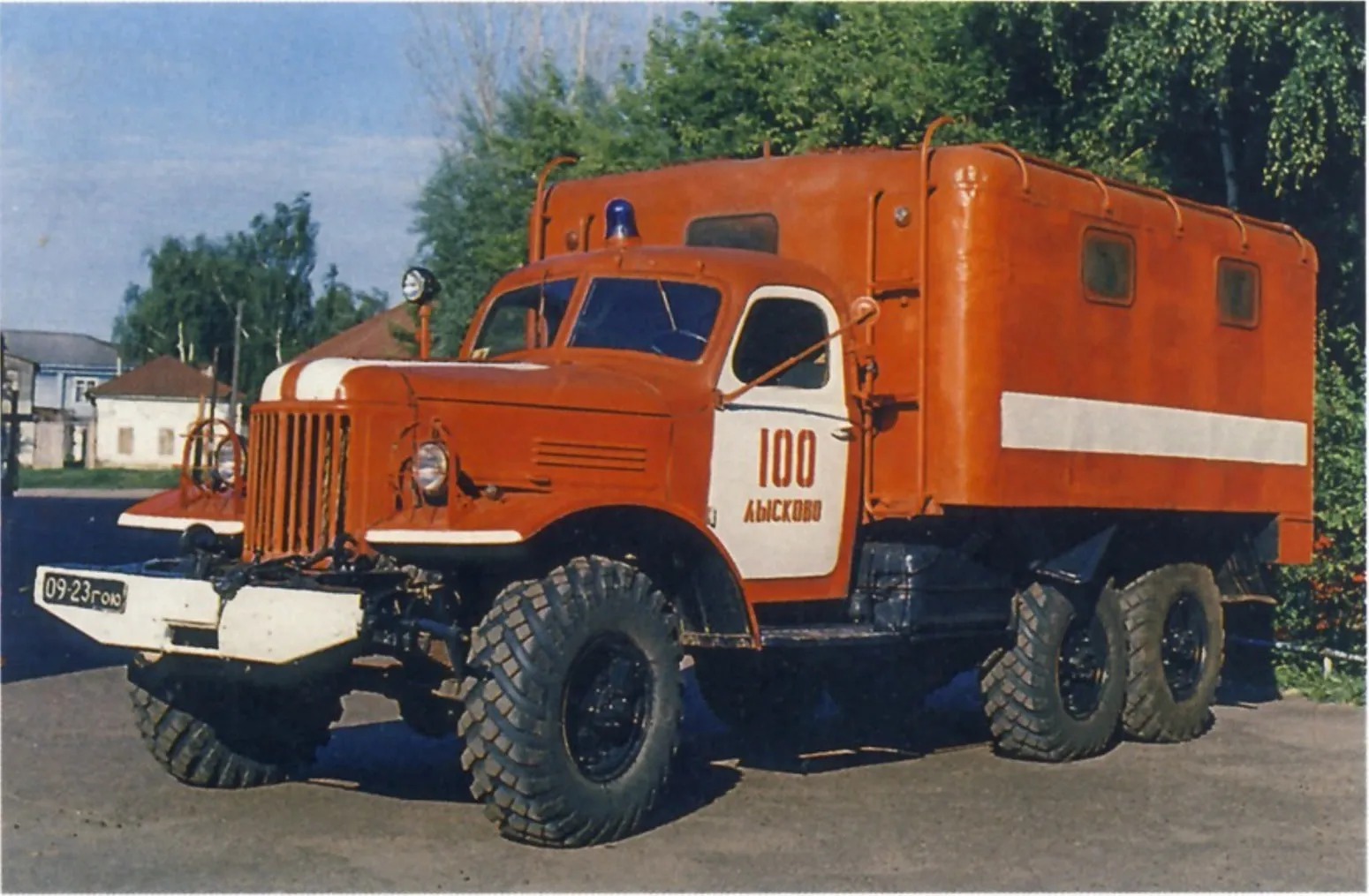 АР-2(157)-121