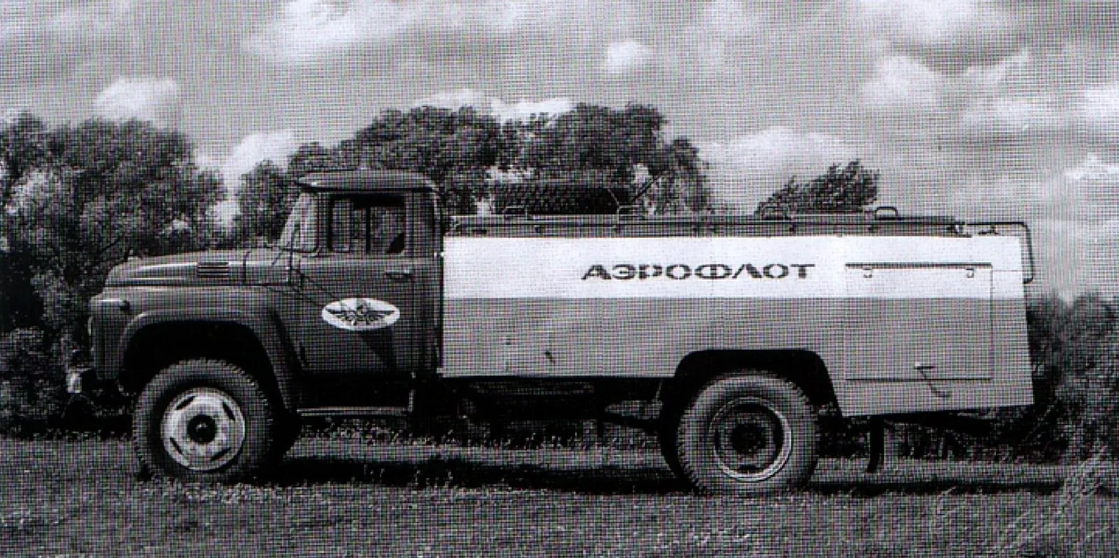 АС-161