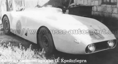 Спортивный «Асуминьш-2»