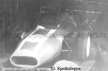 «Асуминьш-5»