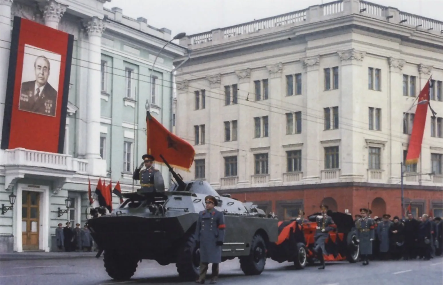 БРДМ-2 в траурной процессии во время похорон Л. И. Брежнева, ноябрь 1982 года