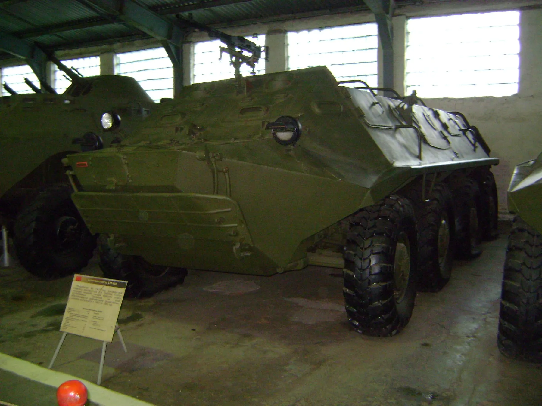 БТР-60П в Бронетанковом музее в Кубинке