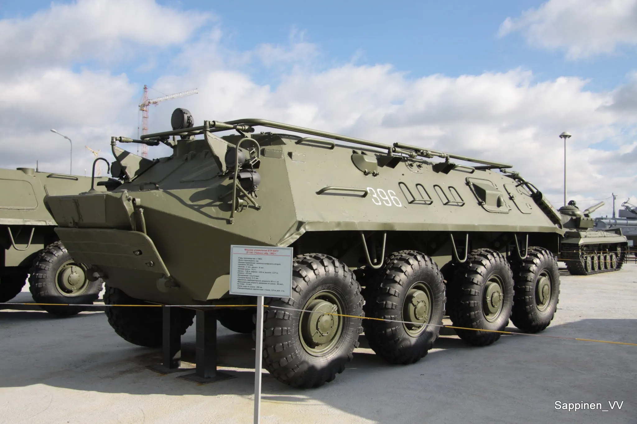 Командная БТР-60ПУ в музейном комплексе УГМК, Верхняя Пышма