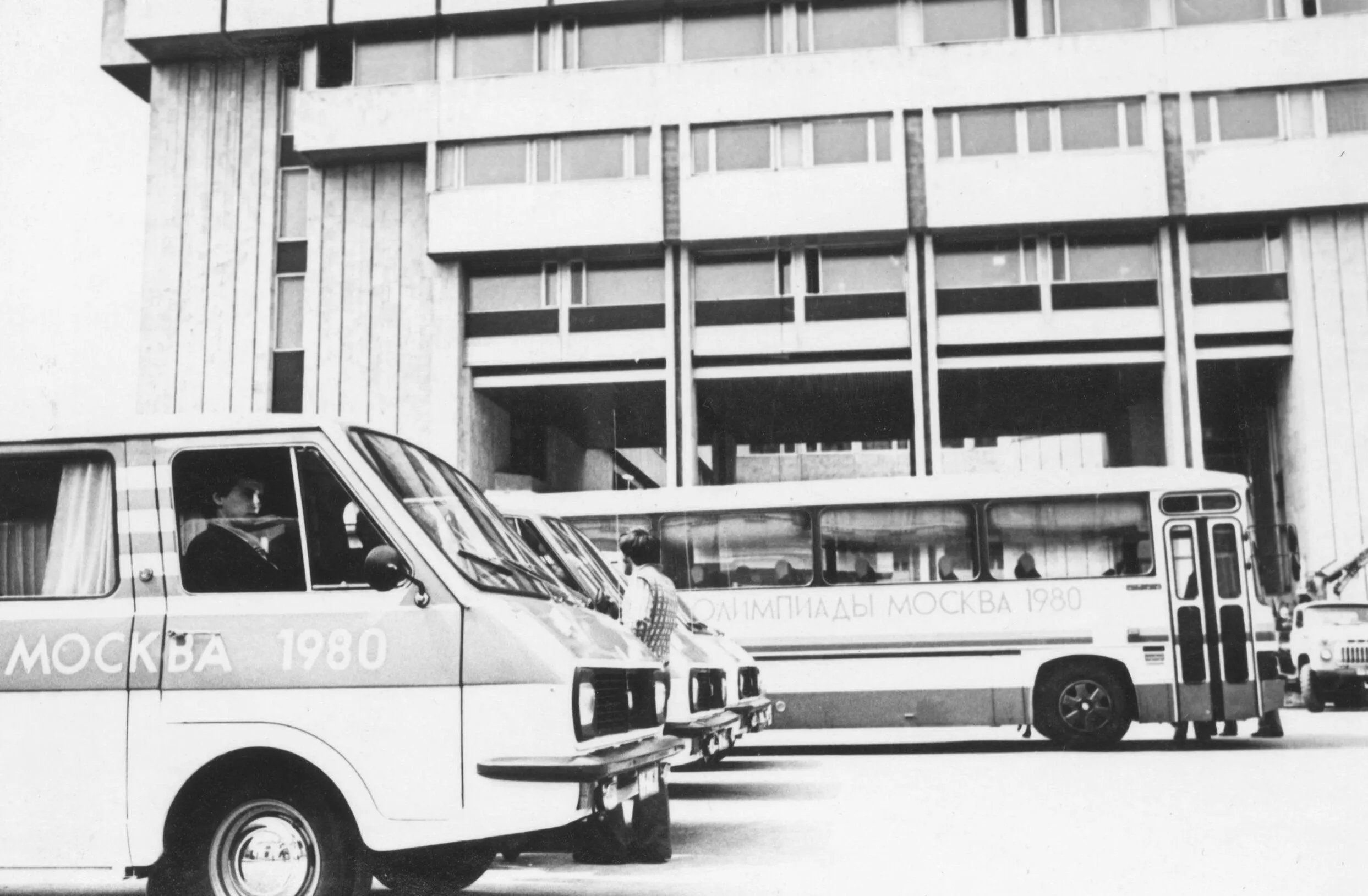 Транспорт пресс-центра XXII летних Олимпийских игр, Москва, 1980 год