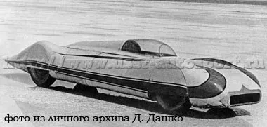 «Авангард» на озере Баскунчак