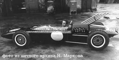 «Эстония-13» с первоначальным выпуском