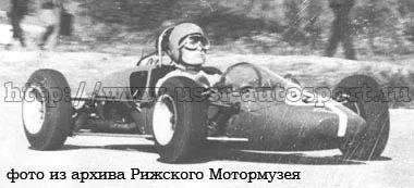Серийная «Эстония-15»