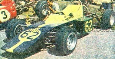 Опытный образец «Эстонии-19», 1975 год