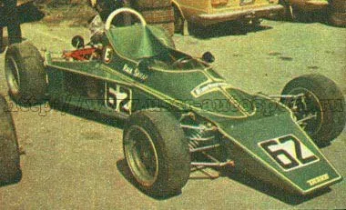 «Эстония-19М» Р. Сарапа, 1977 год