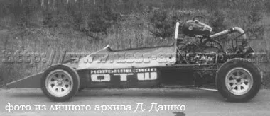 «Эстония-20» В. А. Капшеева, подготовленная к рекордным заездам