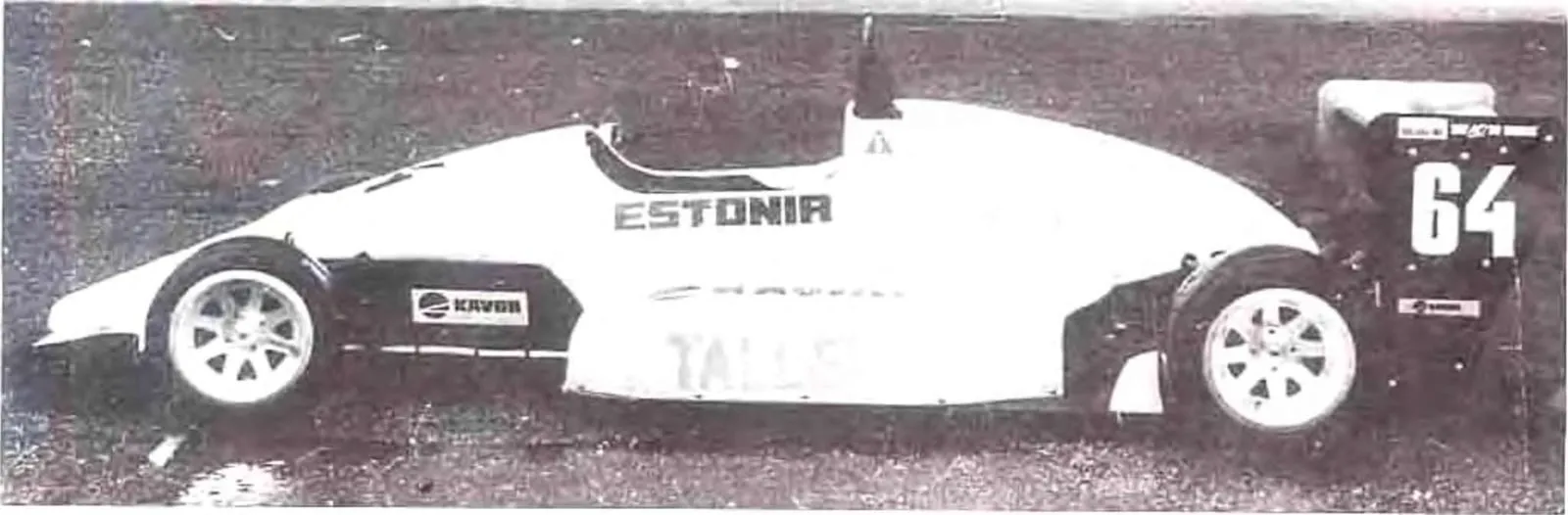 Серийная «Эстония-25», 1990 год