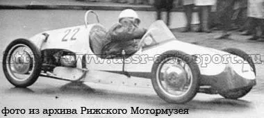 Серийная «Эстония-3»