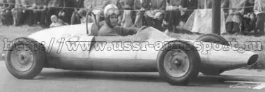 Энн Гриффель на «Эстонии-5», 1962 год