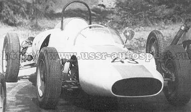 Вторая «Эстония-5», 1963 год