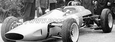 Опытный образец «Эстонии-9», 1966 год
