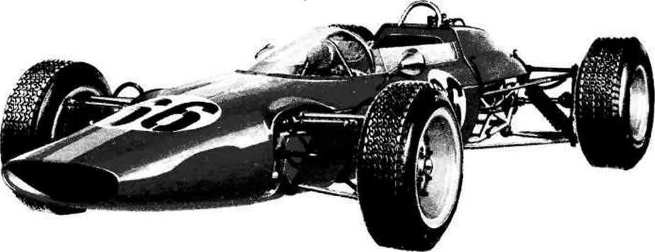 «Эстония-9», 1966 год