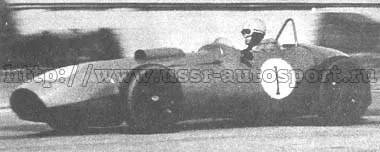 ГА-22 с дугой безопасности, 1963 год