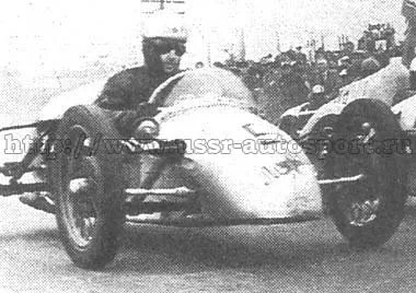 ГА-500 в варианте 1959 года
