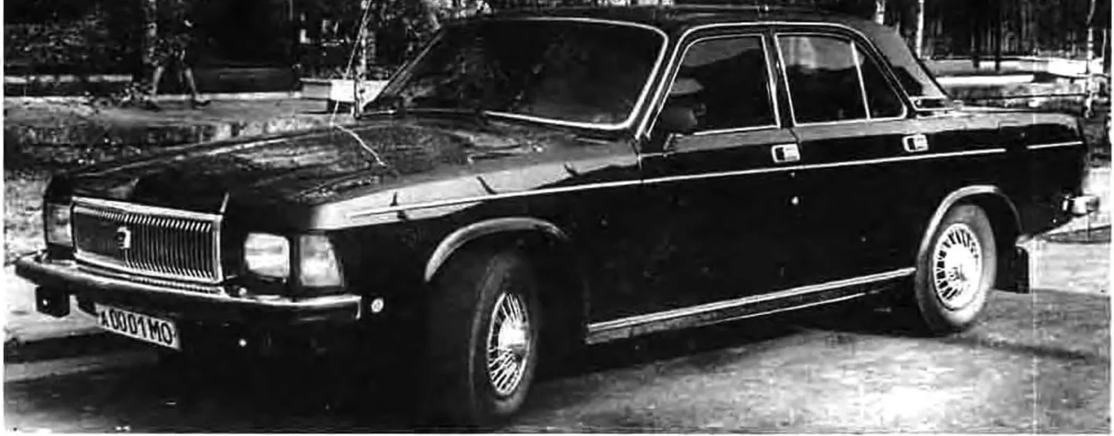 ГАЗ-3102 «Волга» в исполнении «Люкс», 1986 год
