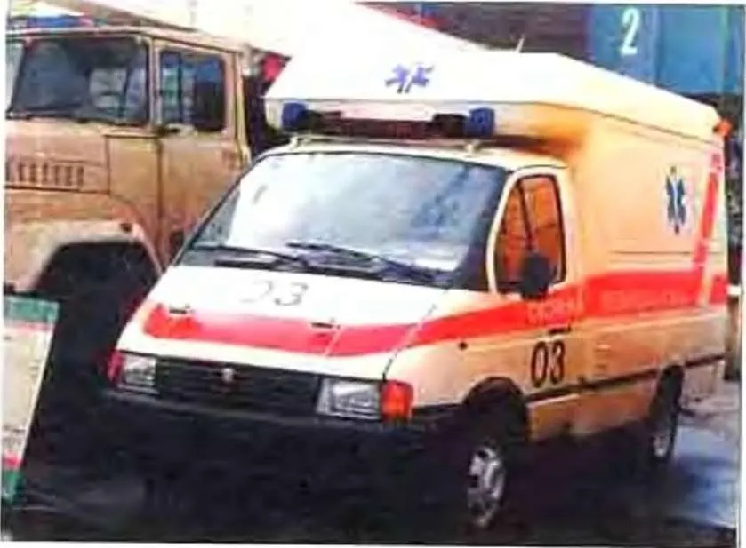 Опытная «скорая помощь» ГАЗ-3302, 1997 год