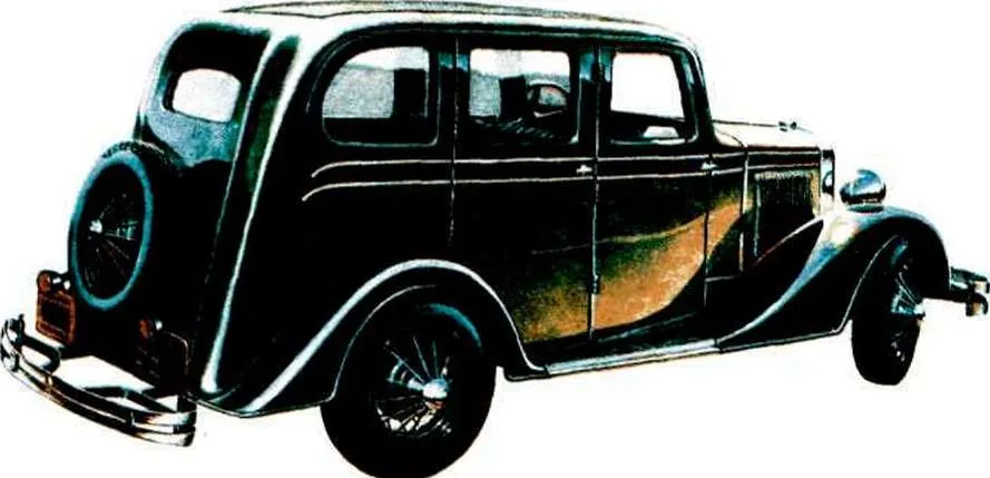 ГАЗ-А с кузовом седан завода «Аремкуз», 1935 год