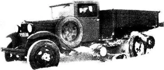 Полуторка, переоборудованная комплектом ГАЗ-65 в полугусеничную, 1939 год