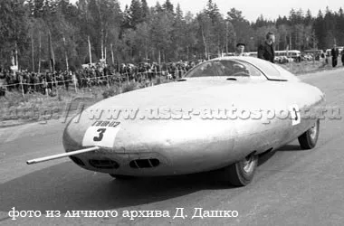 ГАЗ-Торпедо в 1954 году