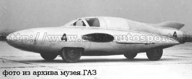 ГАЗ-ТР сбоку