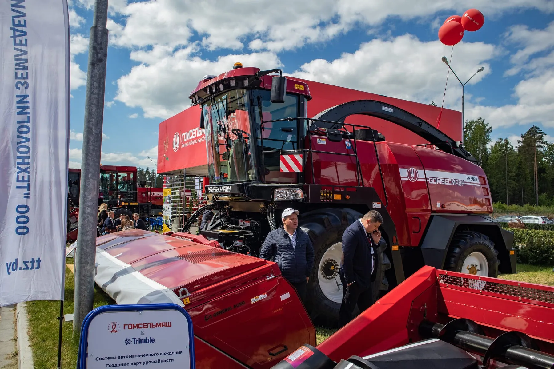 Кормоуборочный FS 8060 на «Белагро-2021»: современная машина того же класса, что и КСК-100, с барабанным измельчающим аппаратом и сменными адаптерами