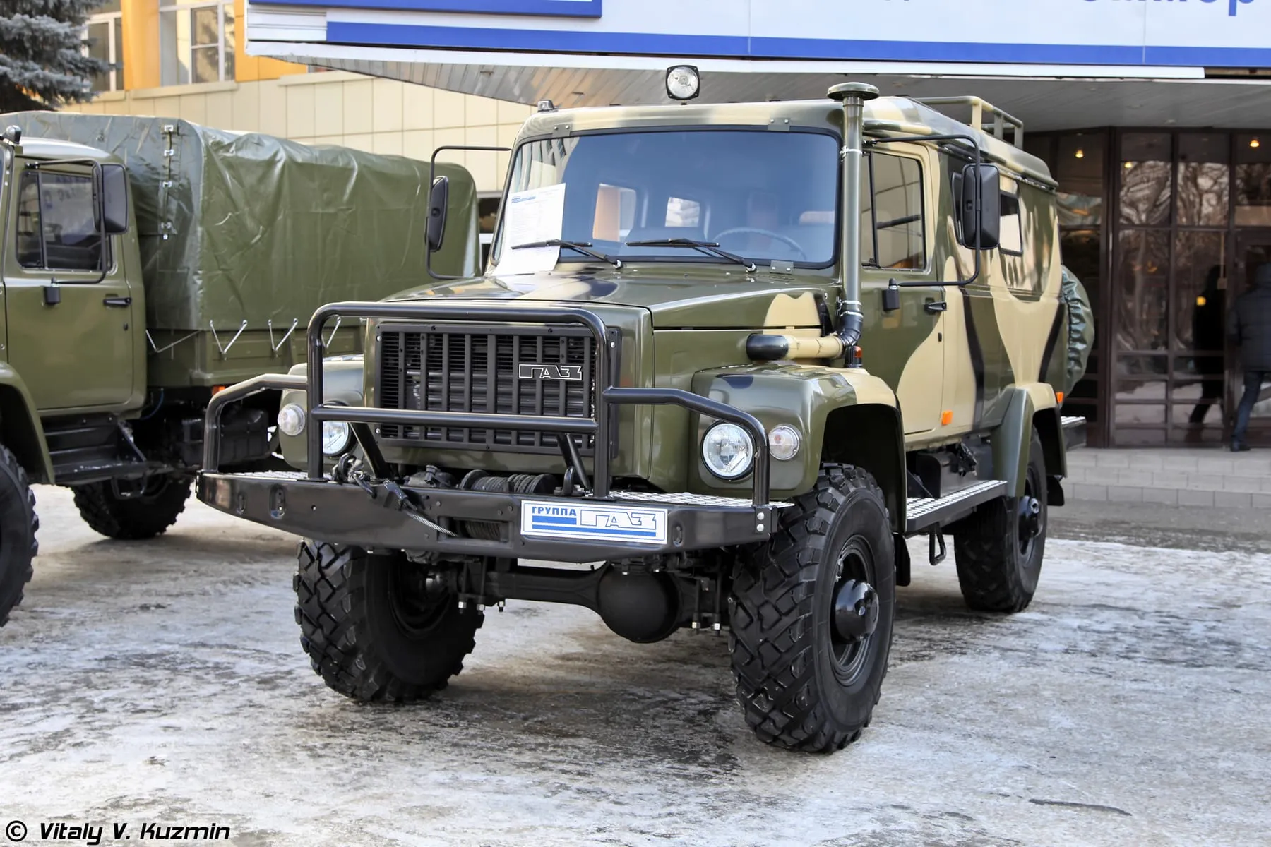 ГАЗ-330811 «Вепрь» — грузопассажирское ответвление на укороченной базе «Садко»