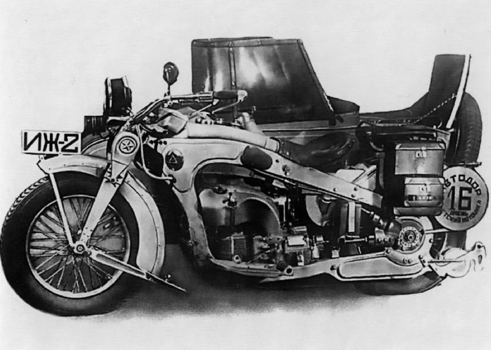 Мотоцикл Иж-2 конструкции П. В. Можарова, Ижевский оружейный завод, 1928–1929 годы
