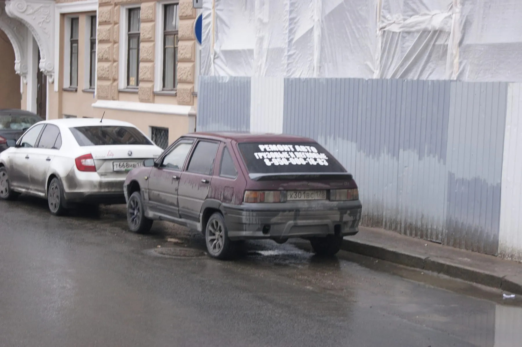 Иж-2126 «Ода» в Санкт-Петербурге