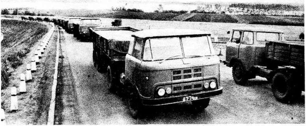 КАЗ-606А с полуприцепом КАЗ-717, 1966 год