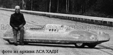ХАДИ-11Э на полигоне НАМИ под Дмитровом, 1973 год