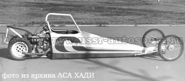 ХАДИ-24, вид сбоку