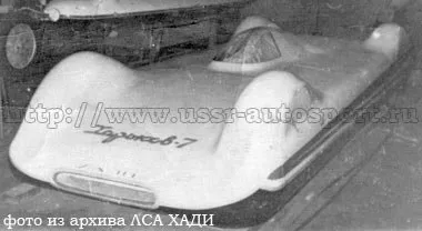 «Харьков-7» с поршневым мотором