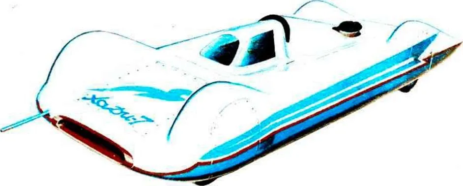 Газотурбинный ХАДИ-7, 1966 год (рисунок)