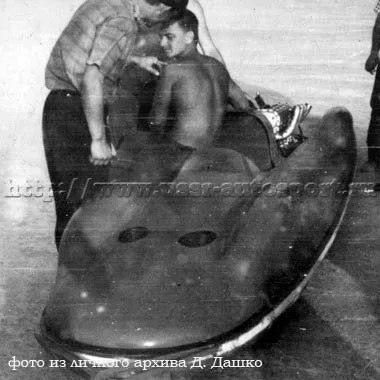 «ХАДИ-Харьков-6»