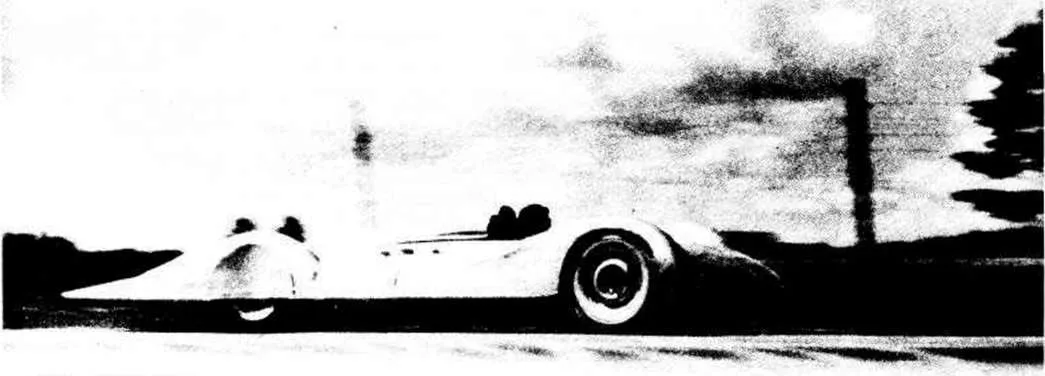 «Харьков-3», 1951 год