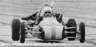 «Харьков-Л4» в рекордном варианте начала 1980-х годов