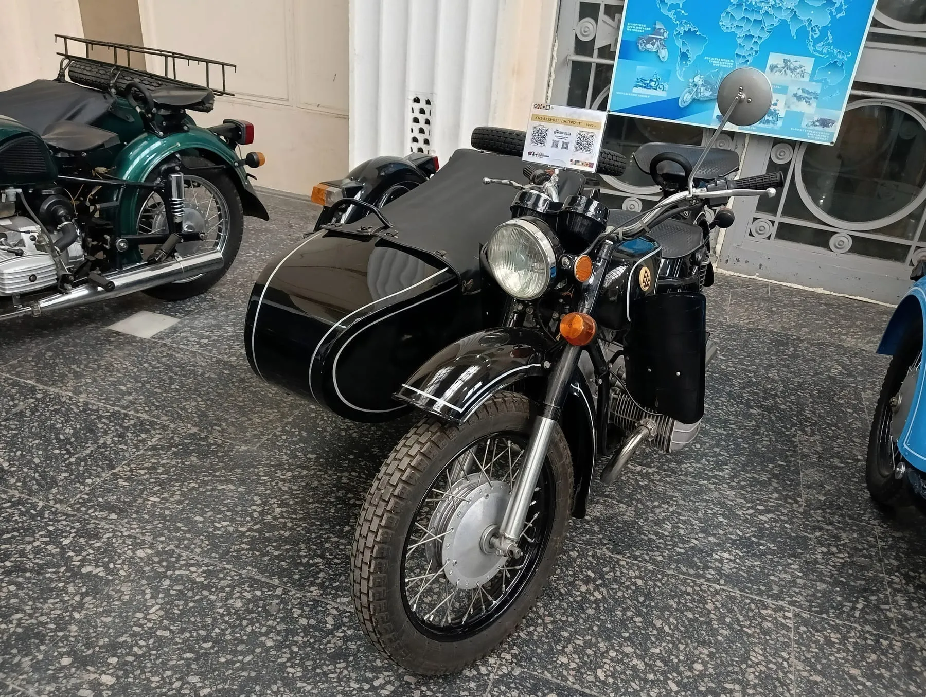 КМЗ-8.155-021 «Днепр-11» — поздний заводской индекс МТ-11