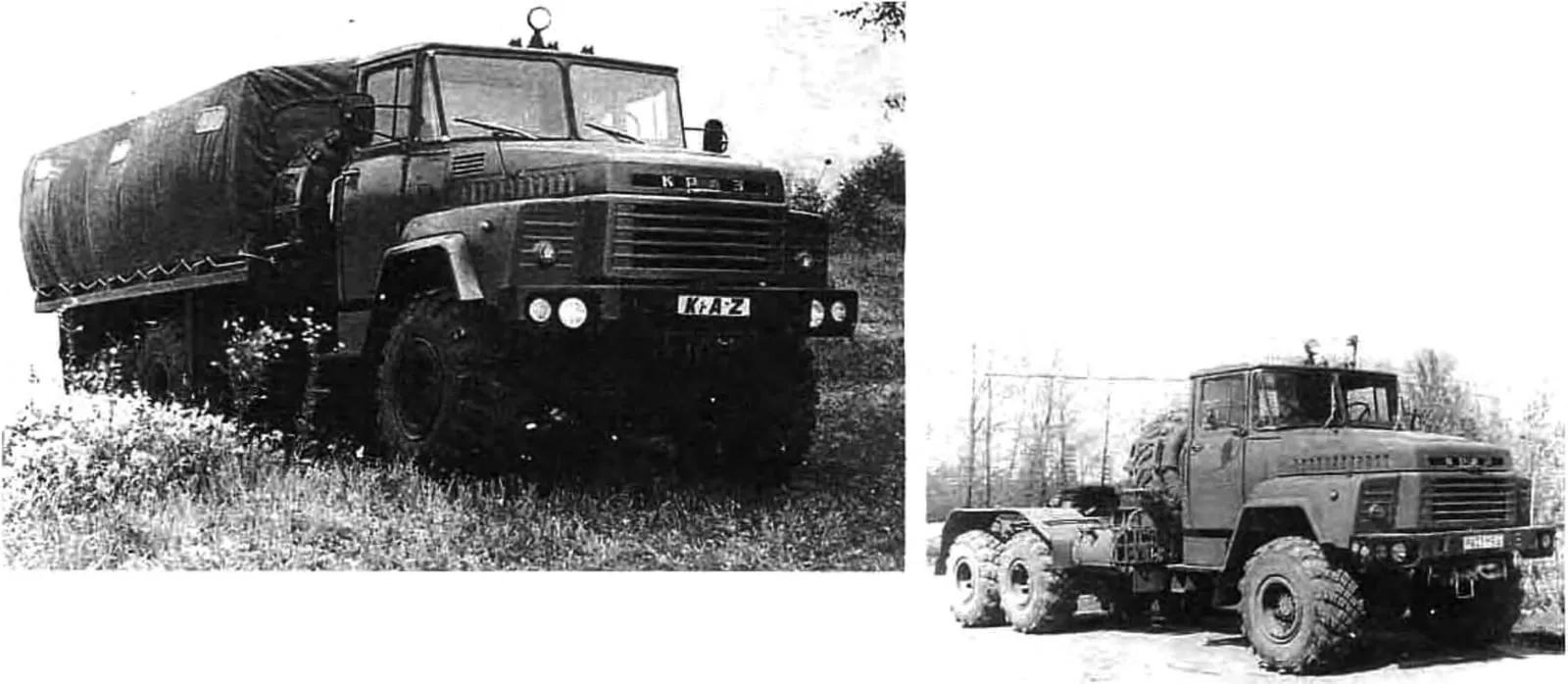 Серийный КрАЗ-260, 1980 год