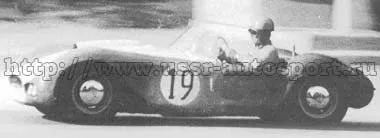 КВН-1300С после модернизации 1963 года