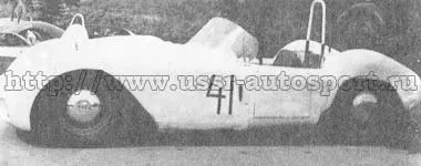 КВН-1300С в варианте 1966 года
