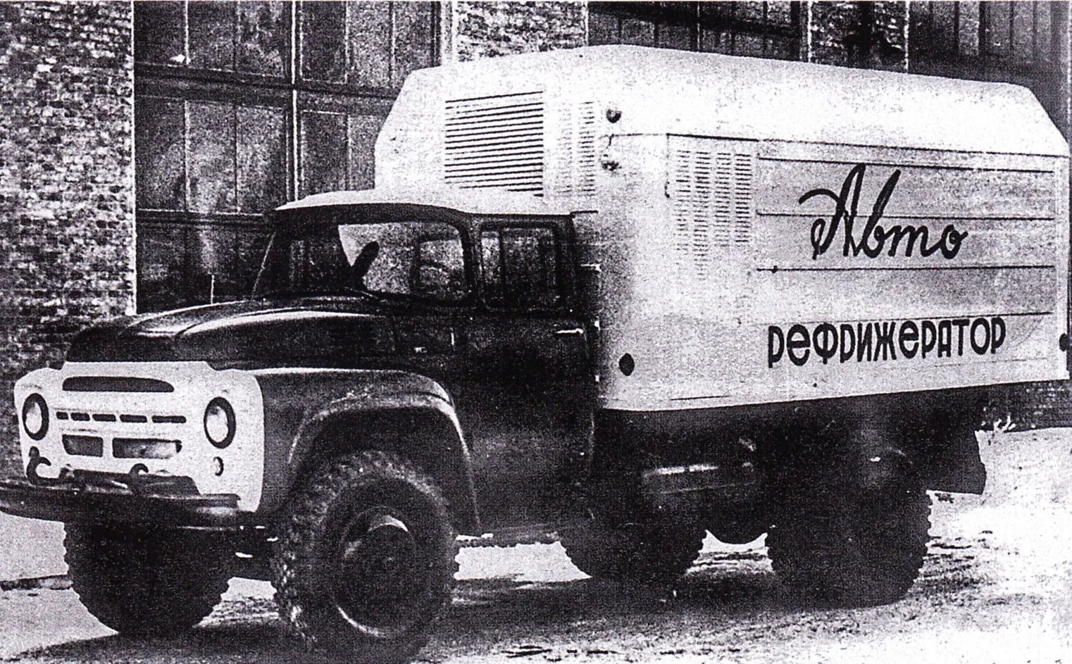 ЛуМЗ-890Б