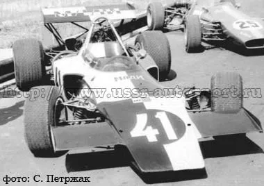 МАДИ-01 с антикрыльями, 1975 год